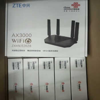 定制e637联通双频wifi6路由器3000m全千兆1630mes组网e638穿墙 兴6单