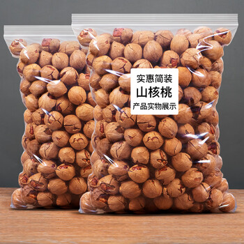 临安山核桃手剥小核桃散装500g黑核桃小胡桃坚果炒货袋装手剥水煮500g 图片价格品牌报价 京东