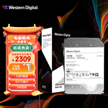 西部数据(Western Digital) 18TB 企业级硬盘 HC550 SATA6Gb/s 7200转512M 氦气密封 （WUH721818ALE6L4）