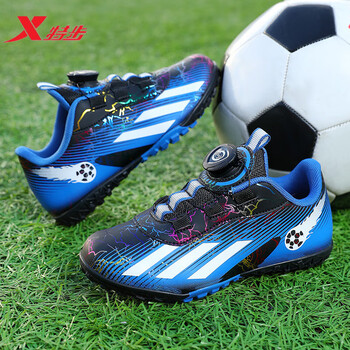 特步儿童足球鞋男童无鞋带碎钉防滑小学生专用球鞋男孩运动中大童黑