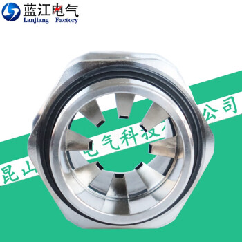 蓝江 EMC防磁波不锈钢电缆接头EMV屏蔽防水接头IP68密封型防电磁电缆固定头 EMC-MG16S-08