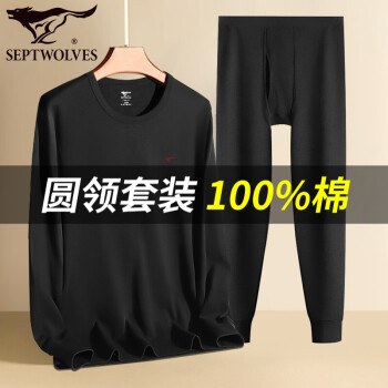 ƥид޿ůʿװ߿ë绤 ɫԲ־װ-100% 180(XXL)Ƽ150-170