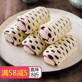 舒汇紫米紫薯包 65g6只 营养早餐包子馒头点心 安井紫薯卷400g10只装