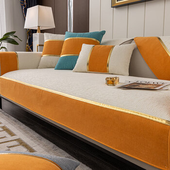 太美鑫新款沙发垫套罩四季通用防滑轻奢风感简约现代雪尼尔皮沙发盖布