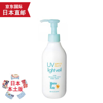 JD ձֱʡMamaKids(mamakids) Ӥ׶ͯ ɹ200ml SPF23 PA++