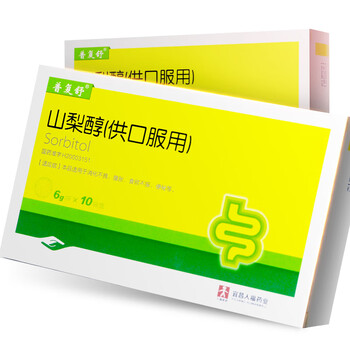 普复舒 山梨醇供口服用6g*10袋消化不良药促进助消化的食欲不振腹胀
