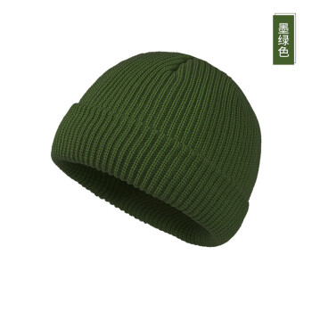 帽子秋冬季针织帽毛线帽保暖瓜皮帽男女士纯色韩版情侣地主帽墨绿色