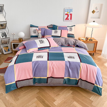 雅鹿 磨毛四件套 加厚保暖卡通印花套件被套床单床上用品4套件 草莓甜心 1.8米标准号200*230cm