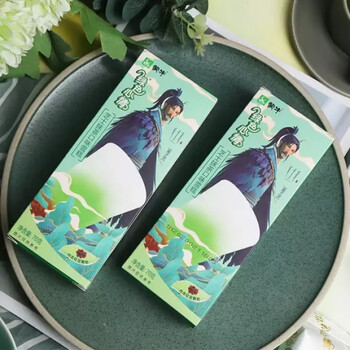 蒙牛绿色心情新品雪糕珍珠芝士抹茶口味冰淇淋冷饮珍珠6支芝士抹茶6支