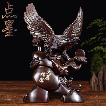 点墨 大号木雕老鹰摆件花梨木大展宏图雄鹰展翅老鹰大展鸿图实木雕刻