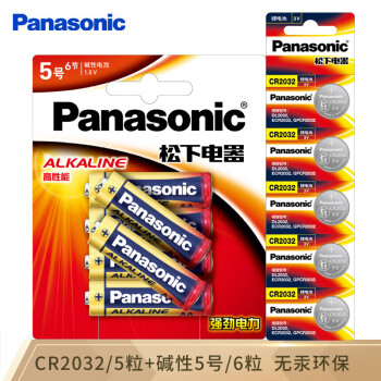 £Panasonicװ CR2032ԭװ5+5żԵ6