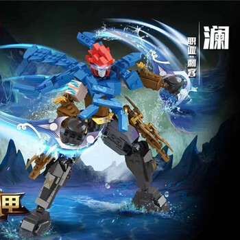 乐高(lego)积木王者的荣耀机甲模型拼装机器人儿童男孩人仔拼图玩具