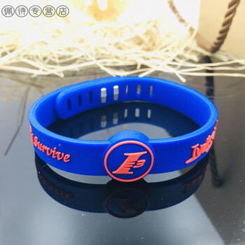 篮球手环库里科比詹姆斯欧文夜光手链运动腕带硅胶情侣男正版 艾弗森