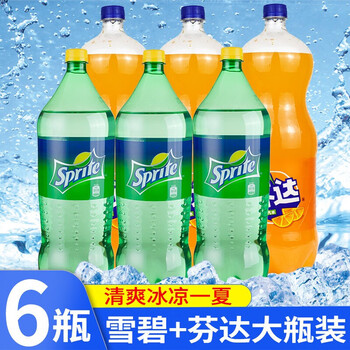 可乐雪碧汁源果粒橙大瓶装春节餐饮碳酸饮 【2l】雪碧3瓶 芬达橙味3瓶