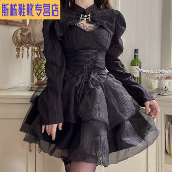 yryqipresswit公主哥特风洛丽塔少女暗黑系jsk吊带连衣裙子套装夏季的
