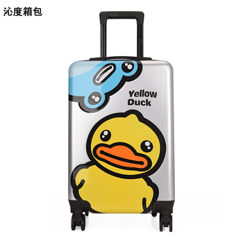 沁度儿童行李箱男童小黄鸭拉杆箱儿童拉杆箱20英寸万向轮儿童行李箱 