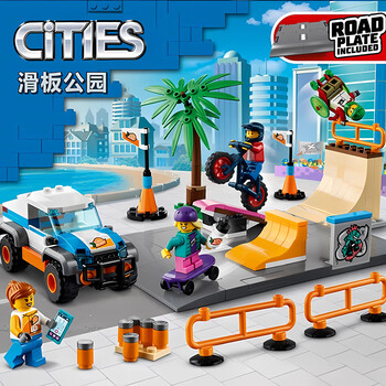 60290道路拼装积木男孩子儿童玩具2024城市组单车滑板车公园60290皮卡