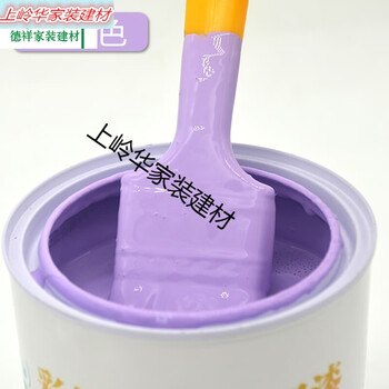 油漆水性木器漆涂料清漆白漆彩色金属水性漆木漆家具翻新漆 浅紫色 1l