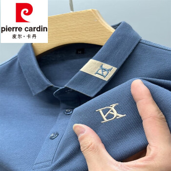 Ƥpierre cardin޶tʿ߶POLO.ɰְװ֯  H8736 165/M