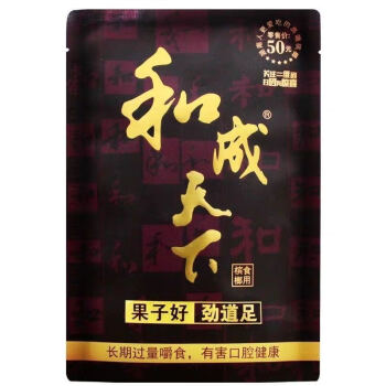 槟榔金花口·味王槟榔新鲜青果散籽槟榔和成天下扫码中奖 50元装和成