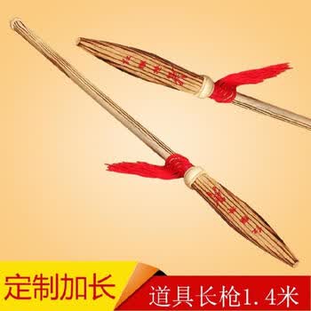 木质红缨枪原木头83cm