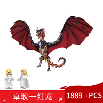 乐高炫酷恐龙模型系列喷火龙冰霜巨龙高难度拼装积木玩具 k89卓耿龙