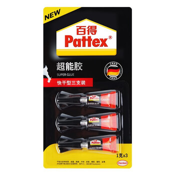 百得（Pattex）万能胶 胶水 强力胶 强力粘合 修鞋胶 粘ABS/有机玻璃 透明装 超能瞬干胶 PSK6C 3g/卡 单卡装