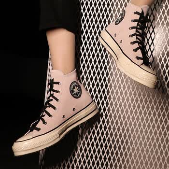Online shopping for the Latest Clothes \u0026 Fashion 169335c Cheapest price, Up  to 62% OFF, Free Shipping!