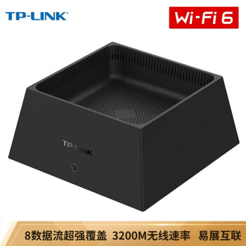 TP-LINK AX3200ǧ· WiFi6 5G˫Ƶ Mesh· Ϸ· ܼôǽ XDR3250չ