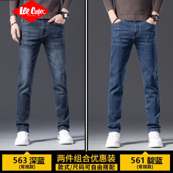 Lee Cooper ţпﶬ¿ʱֱͲʿƵ񳤿мţװг 2װ563+561 32