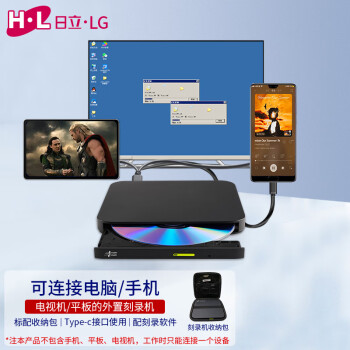 LG洢 (HL Data Storage) ๦DVDÿ¼/׿ϵͳֻ֧/ƽ/ӻ/GP96YB70