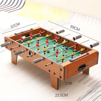 爱远桌上足球儿童游对战男童10岁玩具男孩生日礼物61六一儿童节大号