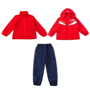 茵熊小学生校服夏装班服幼儿园园服儿童红色运动服表演服国旗三件套装