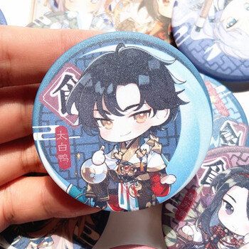 送 至--请选择--支持选择颜色北京烤鸭佛跳墙龙井虾仁诗礼银杏莲花血