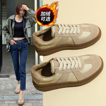 休闲鞋女百搭舒适德训鞋女厚底轻便柔软鞋子女卡其色加绒37标准尺码