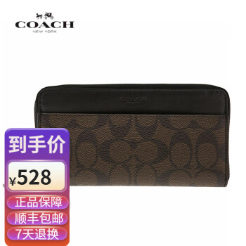 COACH/ޢ¿Ǯа ʿţƤǮϻðǮп F58112ɫ