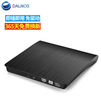 DALNOS ùDVD¼USBƶ ̨ʽʼǱͨ ɫ˿ USB3.0 ߻һ ߿ USB3.0    ֱֱ