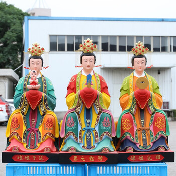 华音殿 泰山奶奶碧霞元君12寸16寸19寸泰山圣母三宵娘娘泰山老母泰山