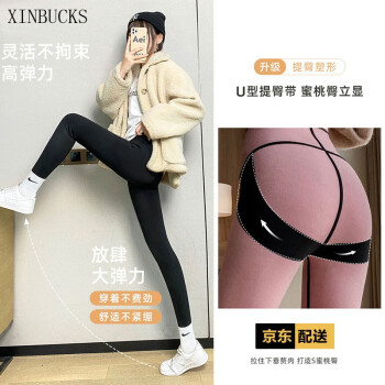 XINBUCKS ׿Ůﶬ޼ӺŮ⴩ոΰűȿǦʿߵСſ㲻 ɫ XL ʺ130-150