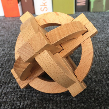 商城孔明球锁孔明锁单个榉木高难度儿童玩具地球仪孔明球