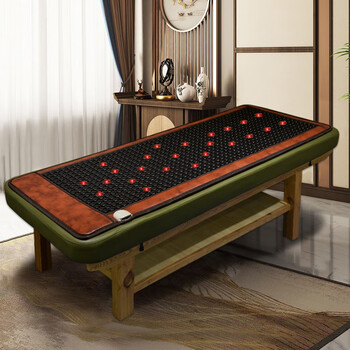 玉鉴唐朝 托玛琳光子能量床垫 智能温控多功能美容院垫子居家汗蒸理疗