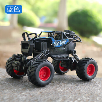 玩具车儿童攀爬车小汽车翻斗车3岁2玩具男孩惯性回力车四驱越野车 双