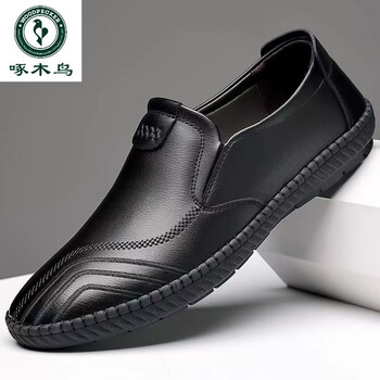 啄木鸟男士皮鞋一脚蹬真皮牛皮男新款韩男休闲鞋防滑驾车鞋软皮软底豆