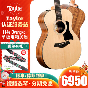 Taylor 114CE 214CE/224W10 ѧԺA10ҥľ̩ 114E Ovaɼ+ľ Բǵ