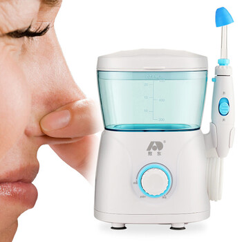 敖东洗鼻器家用儿童电动洗鼻器鼻炎鼻腔清洗器敖东电子洗鼻器