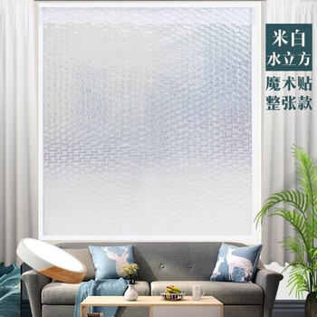 冬季保暖窗帘家用密封窗户防风卧室加厚保暖帘保温膜挡风透明塑料单片