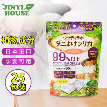 JINYIHOUSEձڼôȥи ɱȻ