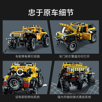 真實(shí)評(píng)測(cè)：樂(lè)高積木 機(jī)械系列 42122 效果好不好，使用三個(gè)月真實(shí)感受