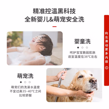 深入體驗：林內JSQ26-S42W值不值的買？評測真實情況！