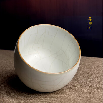 汝誉天下汝窑茶杯品茗杯主人杯汝州汝瓷玛瑙釉月白釉开片可养汝瓷 月